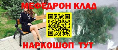 mix Вышний Волочёк