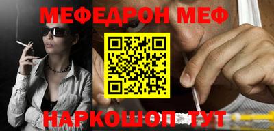 spice Вязники