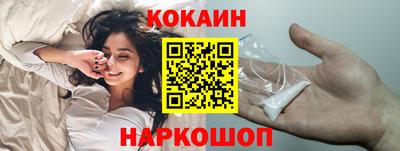spice Вязники