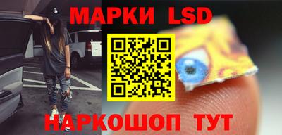 mix Вышний Волочёк