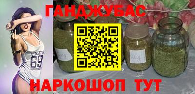 spice Вязники