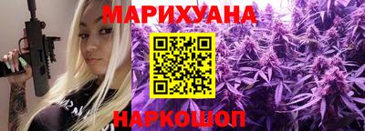 spice Вязники