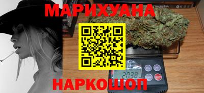 соль ск Вязьма