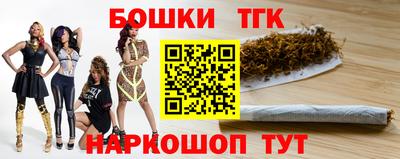 spice Вязники