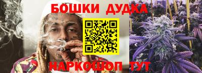 соль ск Вязьма