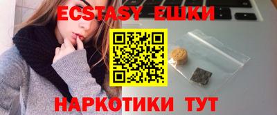 mix Вышний Волочёк