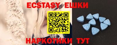 spice Вязники