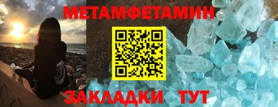 spice Вязники