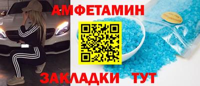 mix Вышний Волочёк