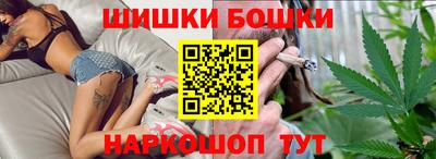 spice Вязники
