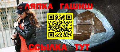 mix Вышний Волочёк