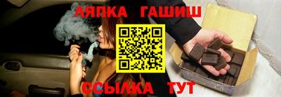 spice Вязники