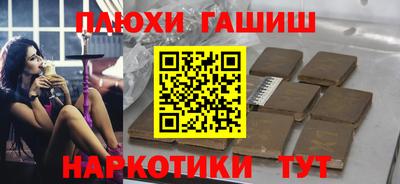 spice Вязники