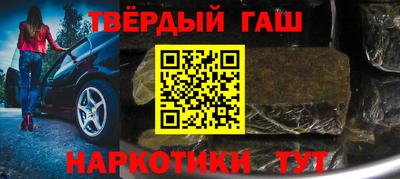 spice Вязники