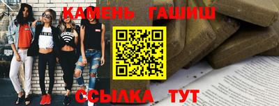 соль ск Вязьма