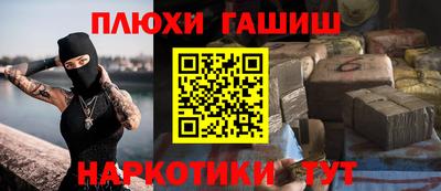 соль ск Вязьма