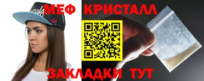 mix Вышний Волочёк