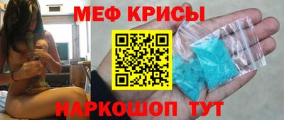 mix Вышний Волочёк