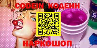spice Вязники