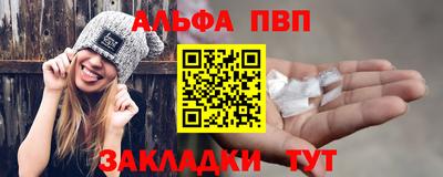 mix Вышний Волочёк