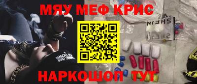 spice Вязники