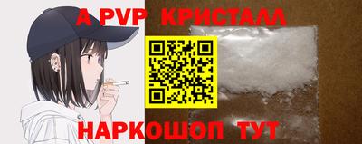 mix Вышний Волочёк