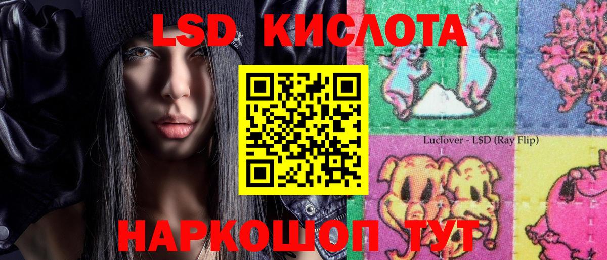 Марки N-bome 1500мкг  Марки N-bome 1500мкг  Вход с VPN  Новоалтайск 